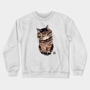 Cat Cuteness Crewneck Sweatshirt